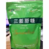 Đường Sucralose (Trung Quốc)