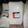 Polymer Anion (Anionic polyacrylamide) 1